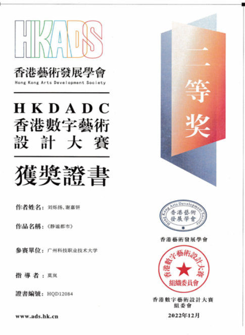 图片 4