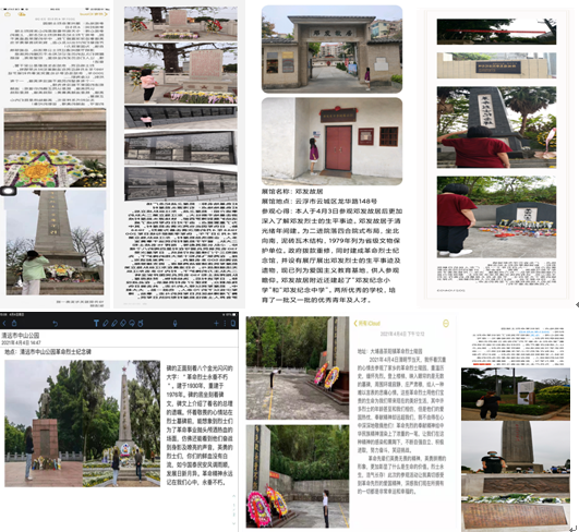 C:\Users\LENOVO~1.CFY\AppData\Local\Temp\1617699707(1).png