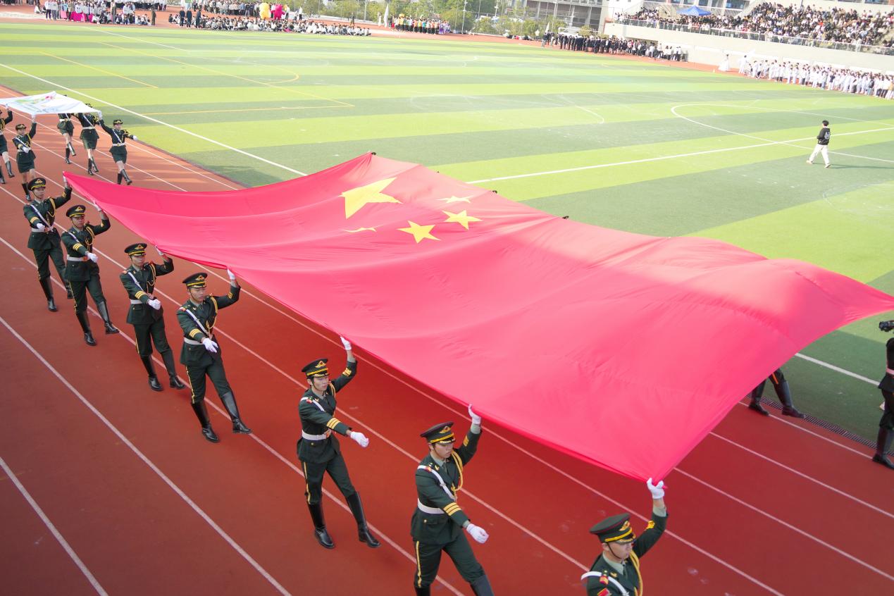 1.国旗