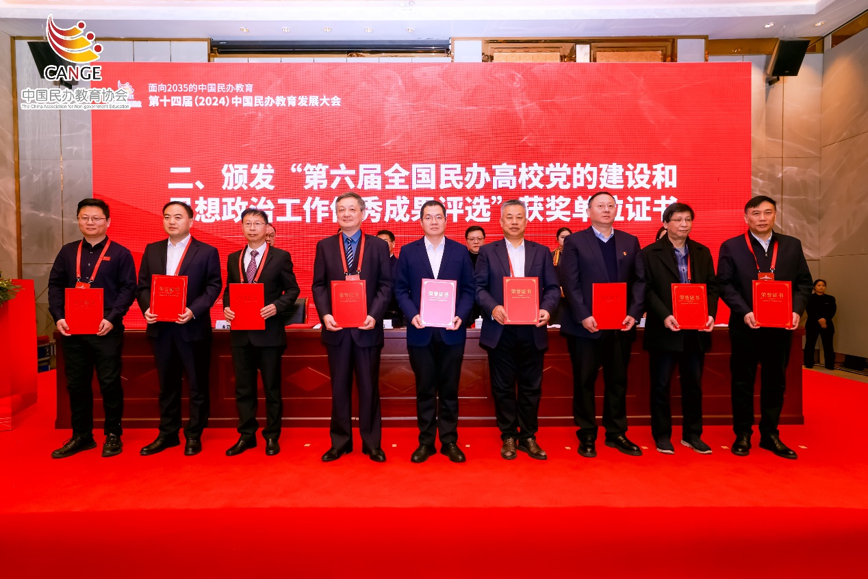 图片 4
