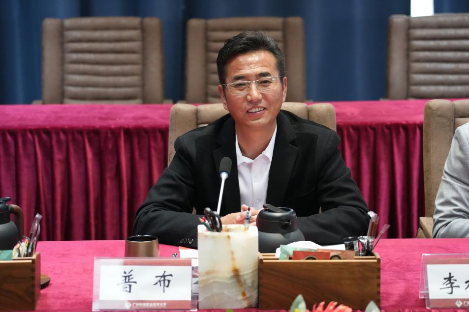普布书记