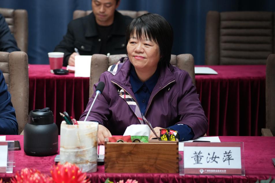 董汝萍副校长