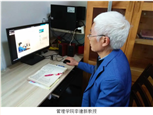 C:\Users\ADMINI~1\AppData\Local\Temp\1584180361(1).png