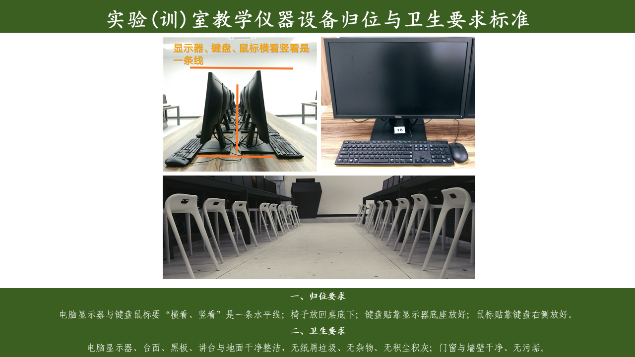 微信图片_20250410141409.png