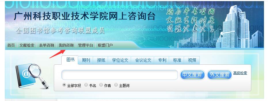 QQ截图20171016154327.jpg
