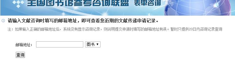 QQ截图20171016153628.jpg