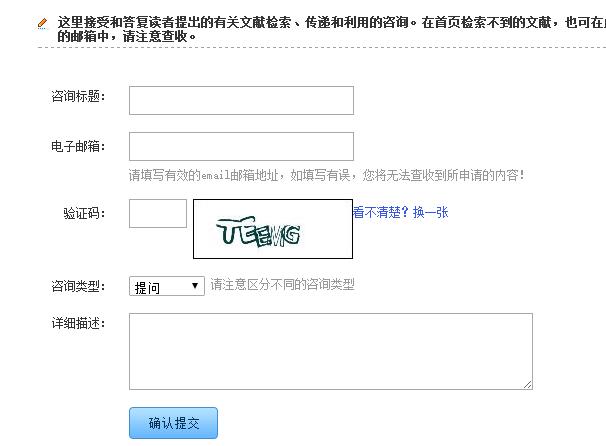 QQ截图20171016153643.jpg