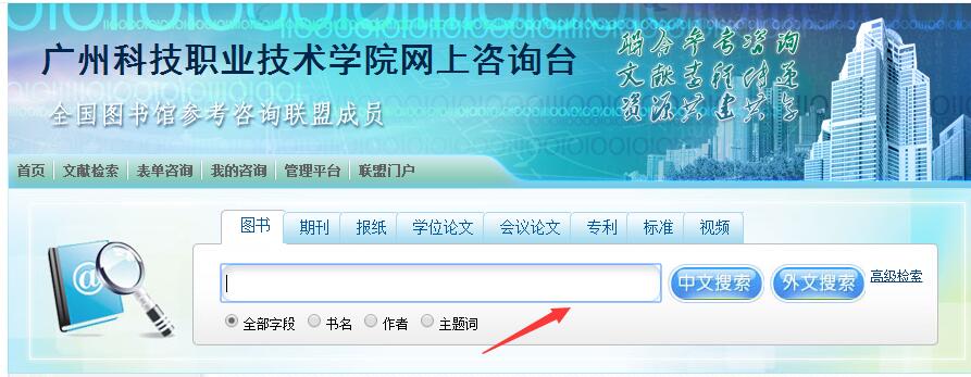 QQ截图20171016154008.jpg