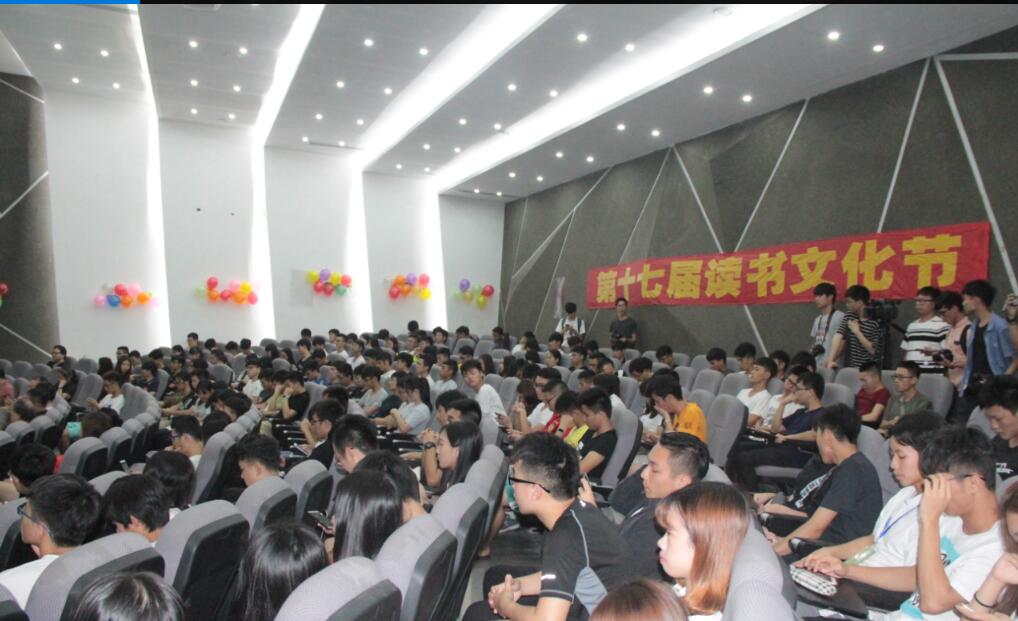 QQ截图20170713163839.jpg