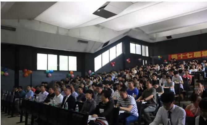 QQ截图20170713164430.jpg