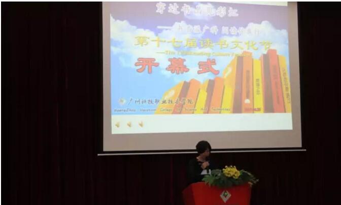 QQ截图20170713164421.jpg