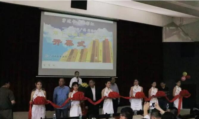 QQ截图20170713164411.jpg