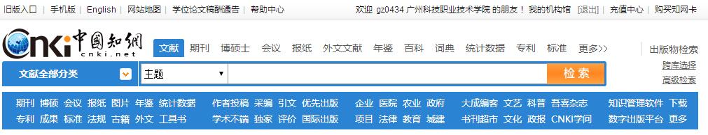 QQ截图20170705090034.jpg