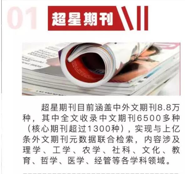 QQ截图20170713094436.jpg