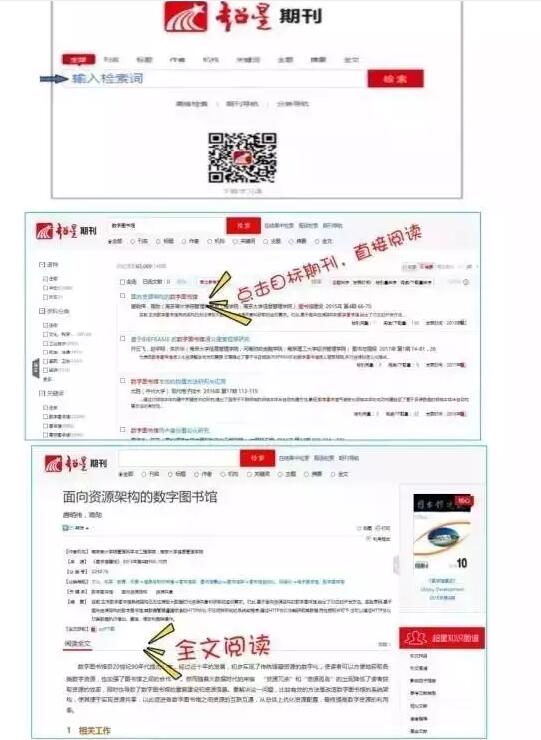 QQ截图20170713094454.jpg QQ截图20170713094454.jpg