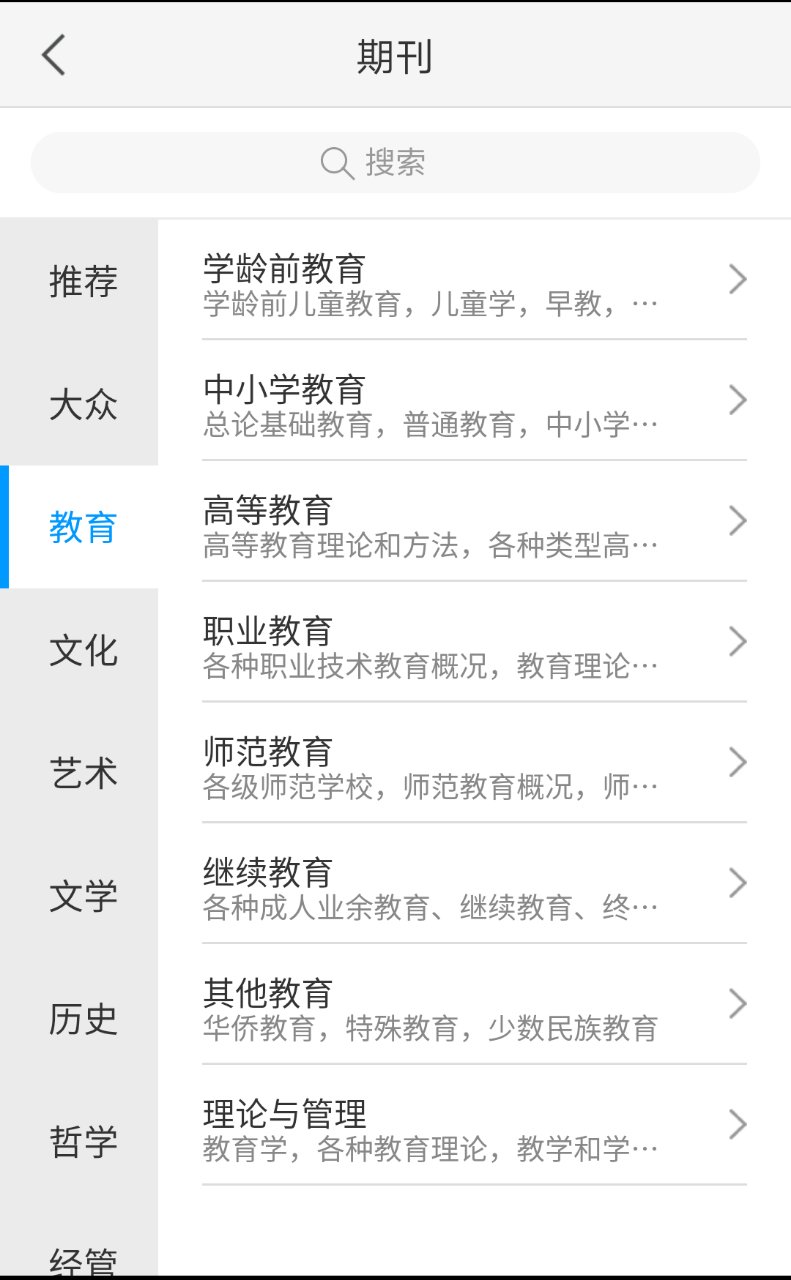 微信图片_20170713092000.jpg 微信图片_20170713092000.jpg