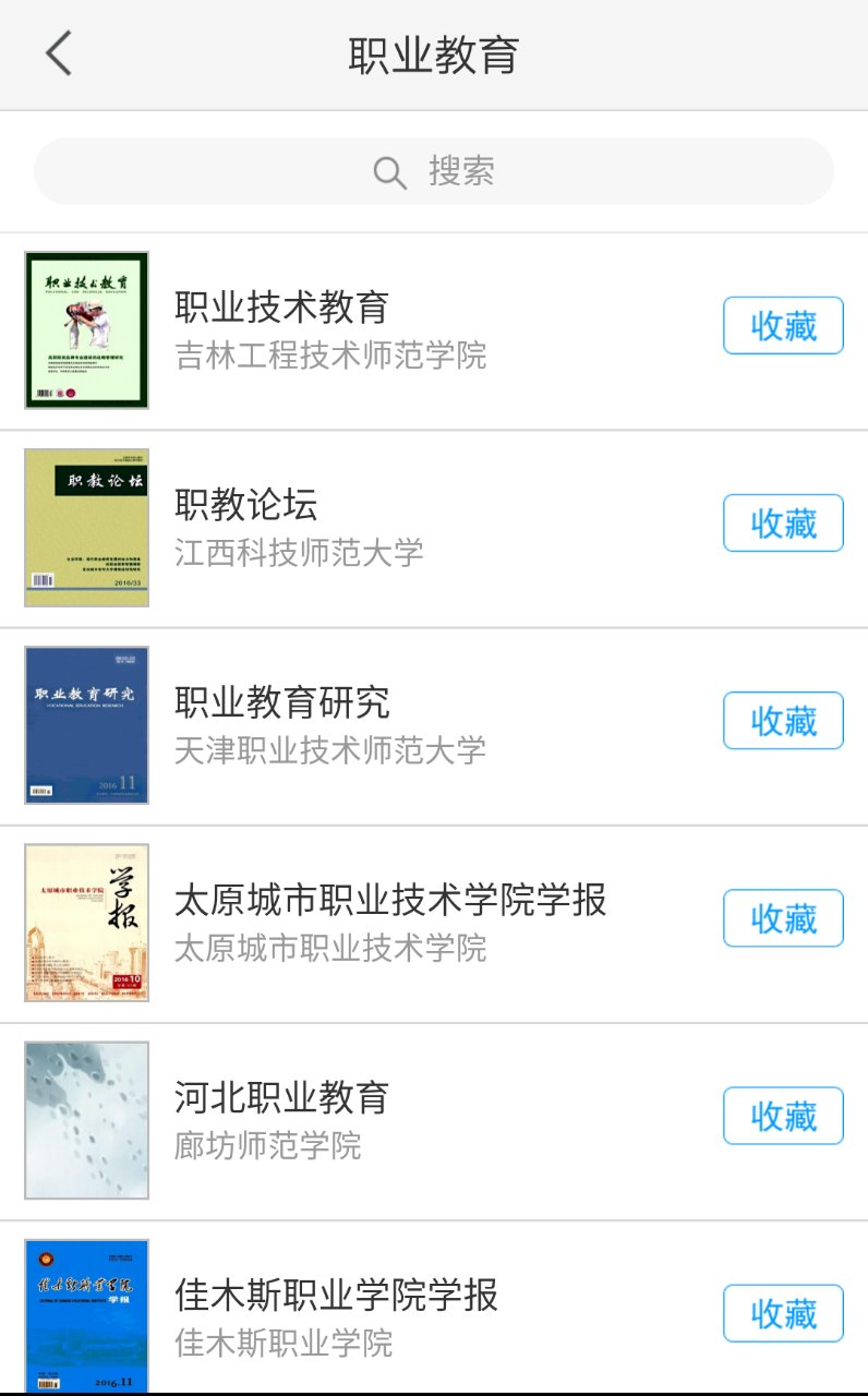 微信图片_20170713092003.jpg 微信图片_20170713092003.jpg