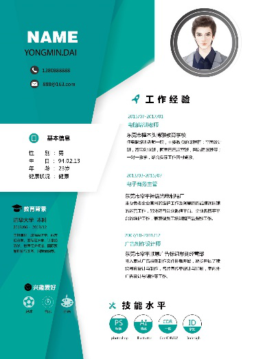 图片1111.png