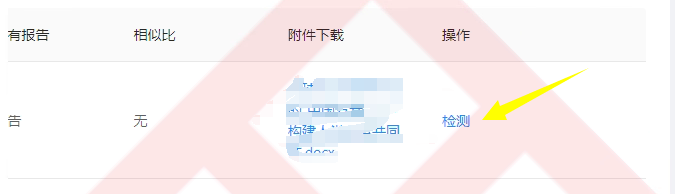 图片 10