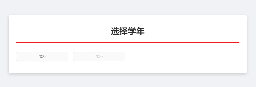 图片 4