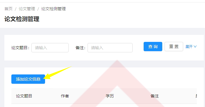 图片 8