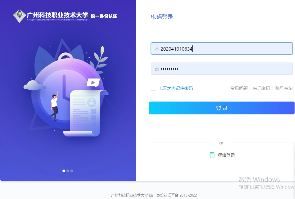 图片 1