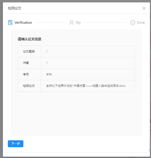 图片 17