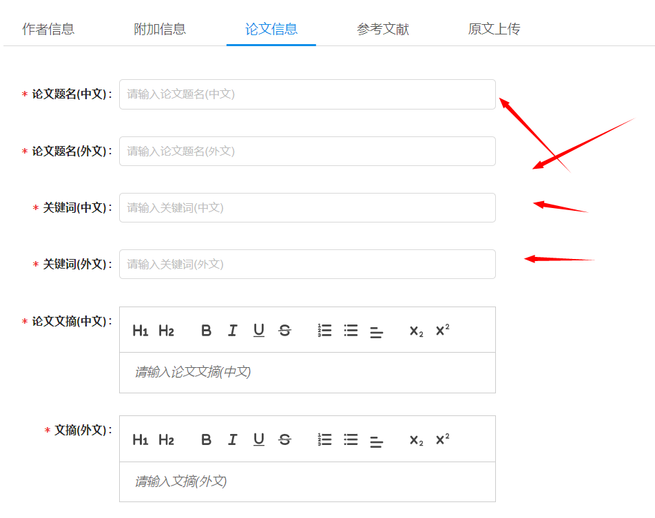 图片 8