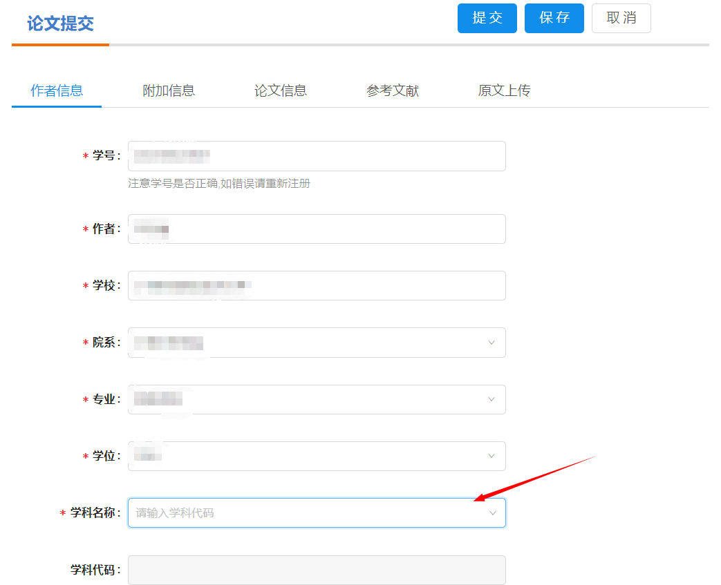 图片 6