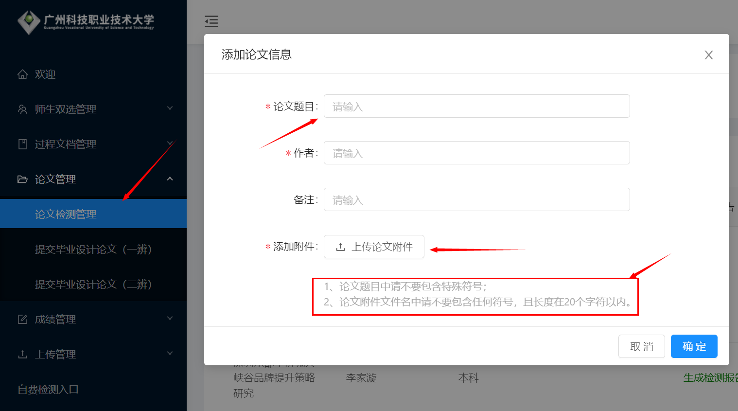 图片 2