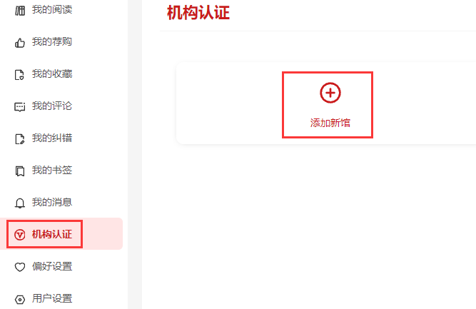 图片 2