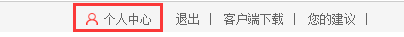 图片 4