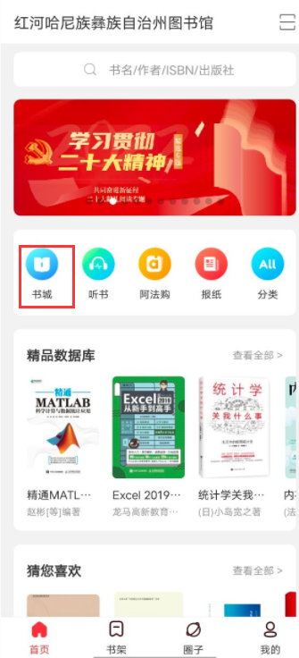 图片 14