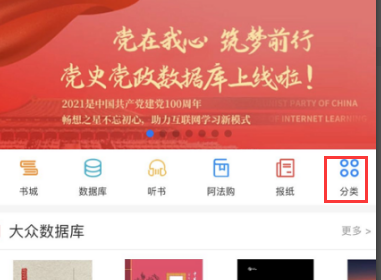 图片 4