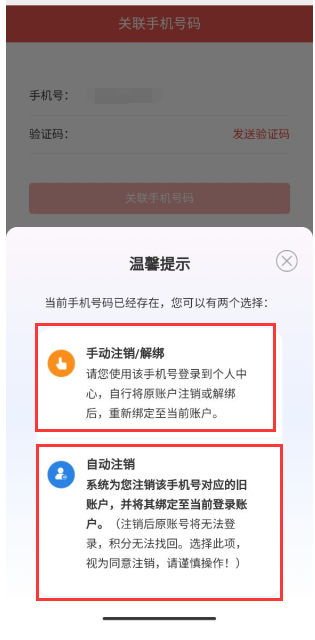 图片 2