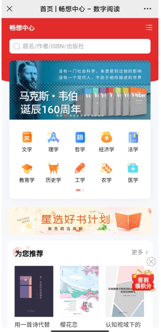 图片 7