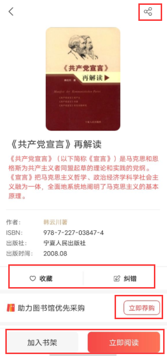 图片 16