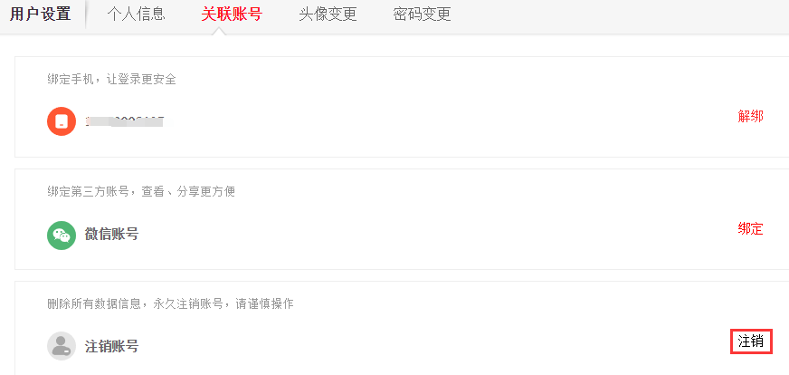 图片 15