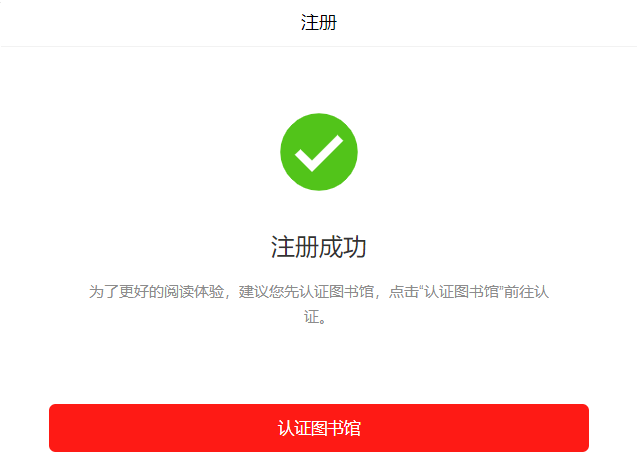 图片 3