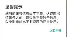 图片 8