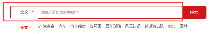 图片 5