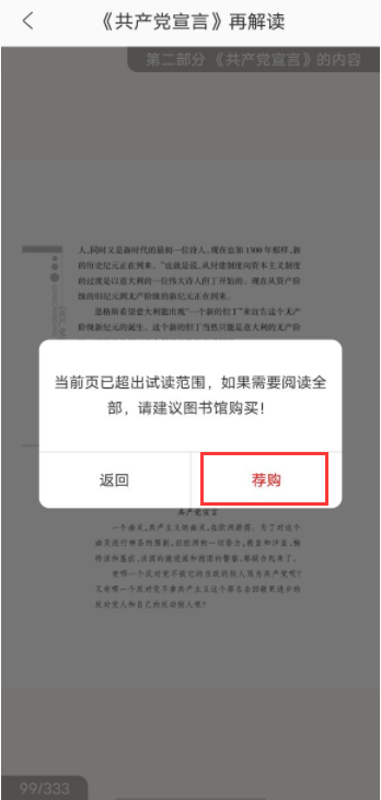 图片 18