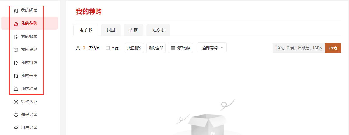 图片 1