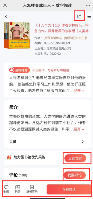 图片 9