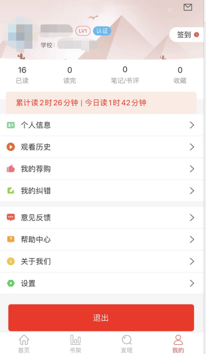 图片 32
