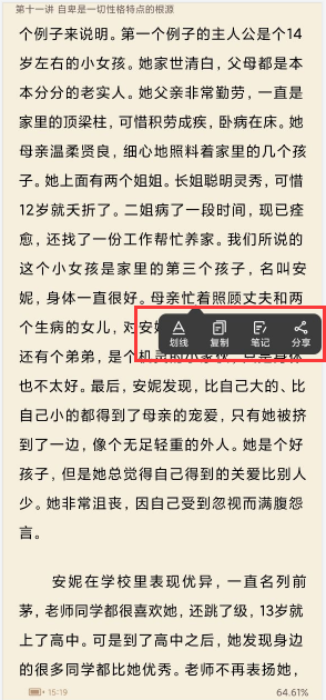 图片 11