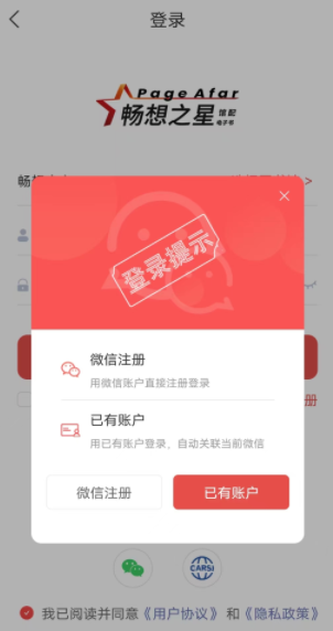 图片 7