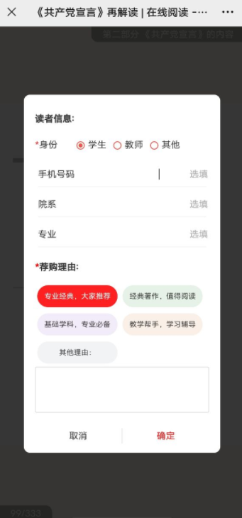 图片 14