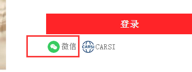 图片 13