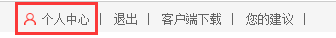 图片 3